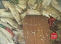 辣炒鸡尖的做法图解4