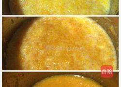 橙子果酱的做法图解12