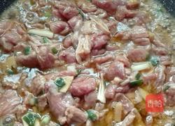 风味香麻牛肉干锅的做法图解22