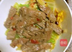 水煮牛肉的做法图解14