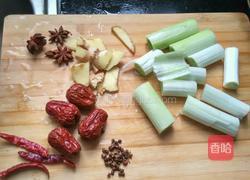 老鸭煲的做法图解3