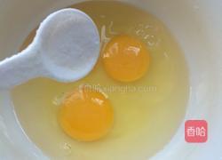 花蛤瘦肉鸡蛋羹的做法图解3