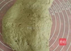 椰黄黑麦包的做法图解4