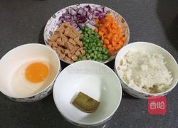 咖喱炒饭的做法图解1