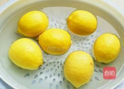 柠檬膏的做法图解1