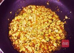 肉沫蒸豆腐的做法图解4