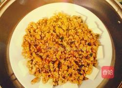 肉沫蒸豆腐的做法图解6