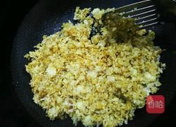 咖喱八宝炒饭的做法图解20