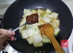 酱焖冬瓜片的做法图解5