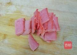 酱焖冬瓜片的做法图解7