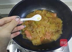 酱焖冬瓜片的做法图解8