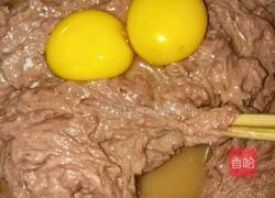 手工牛肉丸的做法图解5