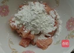 青椒肉段的做法图解7