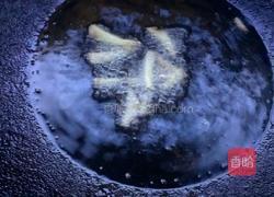 油焖辣椒的做法图解3