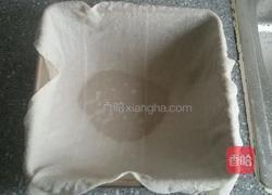 糯米小枣糕的做法图解3