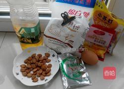 杏仁酥饼干的做法图解1