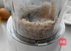 杏仁酥饼干的做法图解3