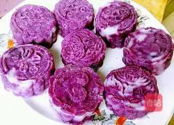 Mily Love Purple Sweet Potato and Yam Puree Recipe Illustration 10