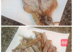 猪尾骨海带汤的做法图解2