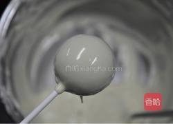 棒棒糖的做法图解8
