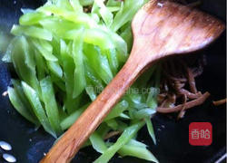 秋去春来的做法图解7