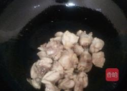 咖喱饭的做法图解5