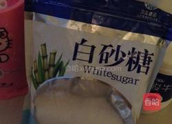 芒果葡萄干酸奶汁的做法图解3