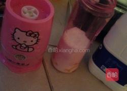 芒果葡萄干酸奶汁的做法图解4