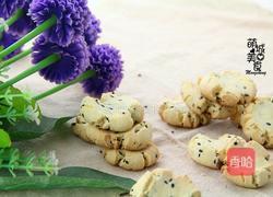 黑芝麻玛格丽特的做法图解8