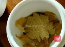 鱼胶田七汤的做法图解4