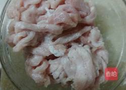 肉冒茄子土豆条的做法图解3