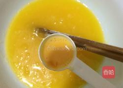 蔓越莓饼干的做法图解2