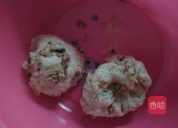 核桃仁烧饼的做法图解2