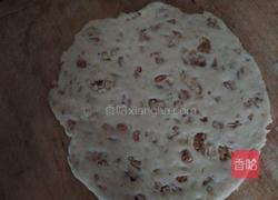 核桃仁烧饼的做法图解3