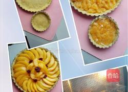 黄桃桔子派的做法图解3