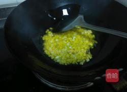 什锦炒米饭的做法图解4