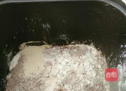 可可面包的做法图解1