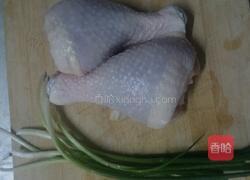 鸡排饭的做法图解1