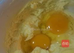 牛奶饼干的做法图解2