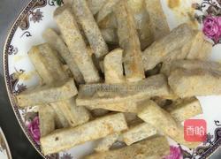 蛋黄芋头的做法图解6