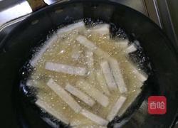 蛋黄芋头的做法图解1