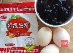 蛋皮炒木耳的做法图解1