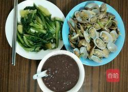 葱香花甲的做法图解5