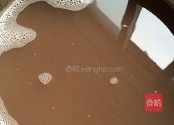 桂花豆沙馅儿的做法图解3