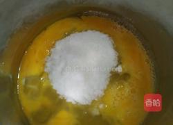 葡萄干蛋糕的做法图解2