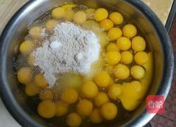 玉米面发糕的做法图解3