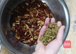 玉米面发糕的做法图解13