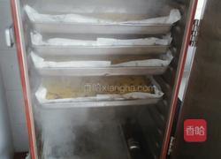 玉米面发糕的做法图解17