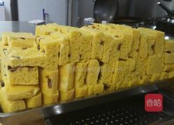 玉米面发糕的做法图解24