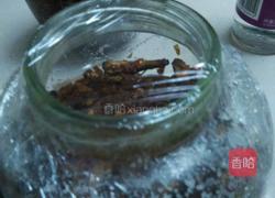 腌茄条的做法图解5
